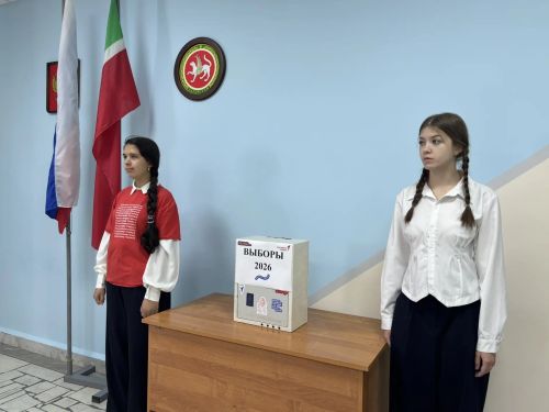 В Дрожжановском районе стартовала отчетно-выборная кампания Движения Первых