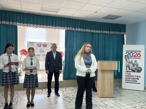 В Дрожжановском районе стартовала отчетно-выборная кампания Движения Первых