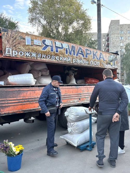Дрожжановский район представил продукцию на сельхозярмарке в Казани