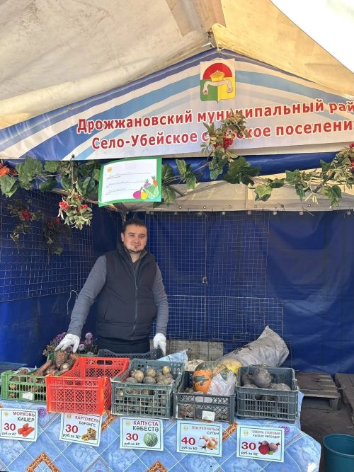 Дрожжановский район представил продукцию на сельхозярмарке в Казани