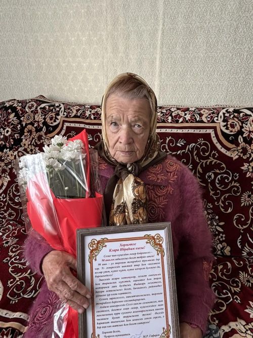 «Шиномонтажник»  Клара аппа