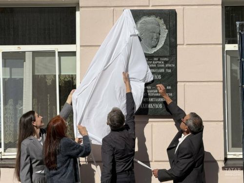 Дрожжановцы приняли участие в открытии мемориальной доски Габдулле Рахимкулову в Казани