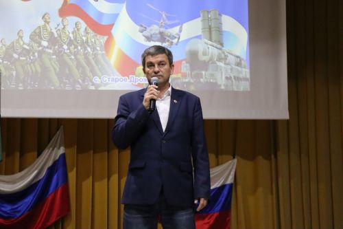 День призывника 2023