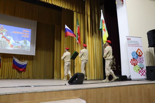 День призывника 2023
