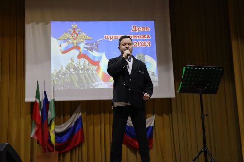 День призывника 2023