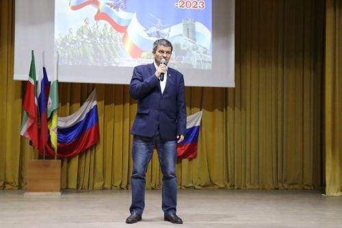 День призывника 2023