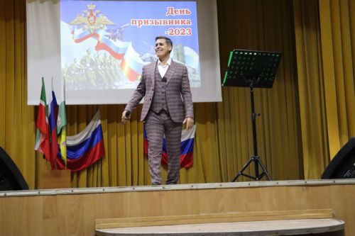 День призывника 2023