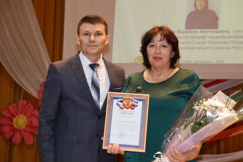 День Учителя в Дрожжановском районе-2023