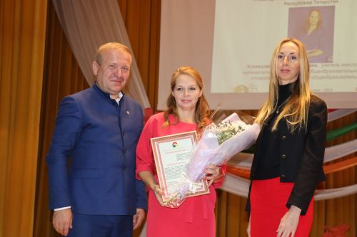 День Учителя в Дрожжановском районе-2023