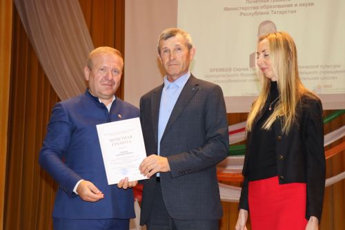 День Учителя в Дрожжановском районе-2023
