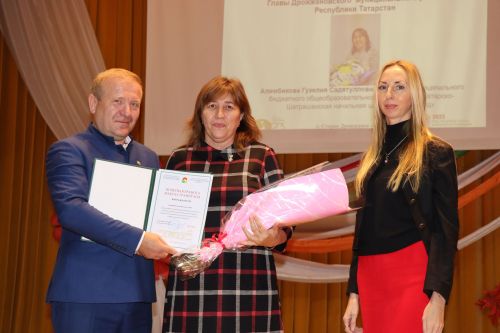 День Учителя в Дрожжановском районе-2023