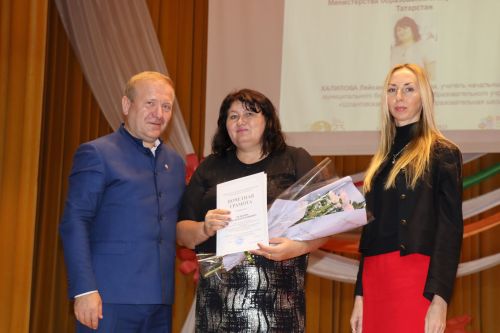 День Учителя в Дрожжановском районе-2023