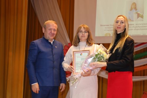 День Учителя в Дрожжановском районе-2023