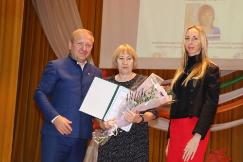 День Учителя в Дрожжановском районе-2023