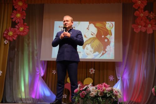 "А ну-ка, Мамы!"