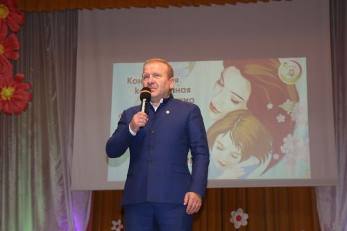 "А ну-ка, Мамы!"