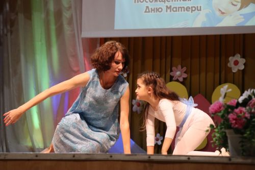 "А ну-ка, Мамы!"