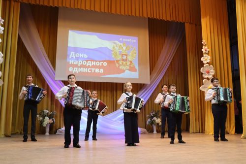 Концерт ко Дню народного единства в Дрожжаном-2023