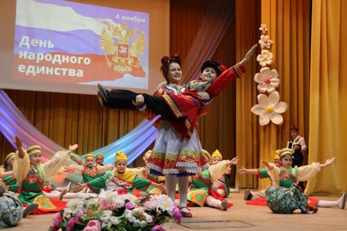Концерт ко Дню народного единства в Дрожжаном-2023