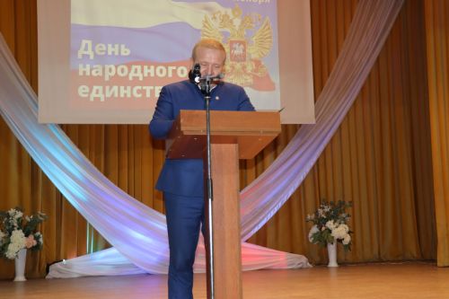 Концерт ко Дню народного единства в Дрожжаном-2023