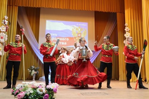 Концерт ко Дню народного единства в Дрожжаном-2023