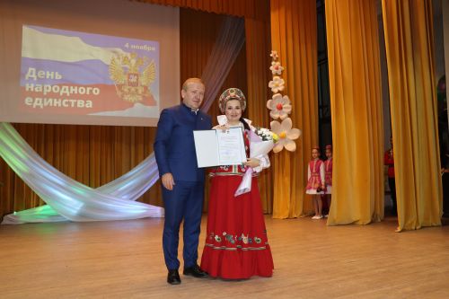 Концерт ко Дню народного единства в Дрожжаном-2023