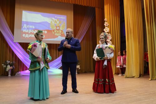 Концерт ко Дню народного единства в Дрожжаном-2023