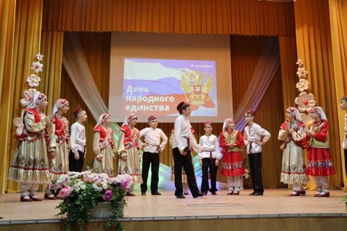 Концерт ко Дню народного единства в Дрожжаном-2023