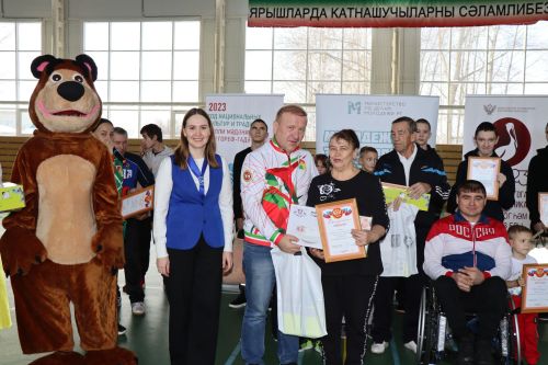 Спартакиада детей и взрослых с ограниченными возможностями -2023