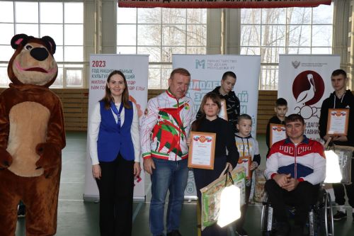 Спартакиада детей и взрослых с ограниченными возможностями -2023