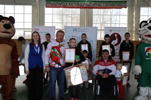 Спартакиада детей и взрослых с ограниченными возможностями -2023