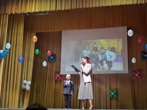 Праздник для детей с ограниченными возможностями здоровья