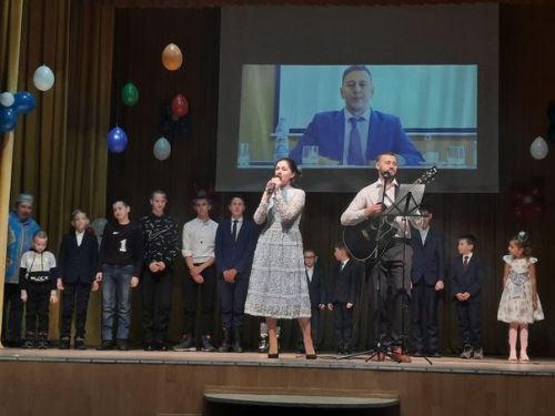 Праздник для детей с ограниченными возможностями здоровья