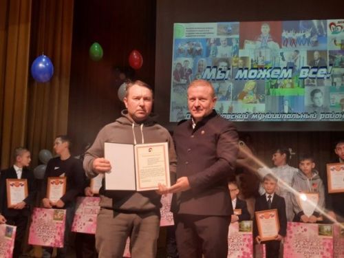 Праздник для детей с ограниченными возможностями здоровья