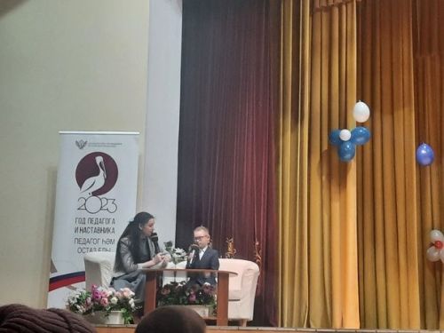 Праздник для детей с ограниченными возможностями здоровья