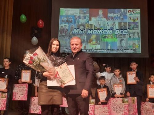 Праздник для детей с ограниченными возможностями здоровья