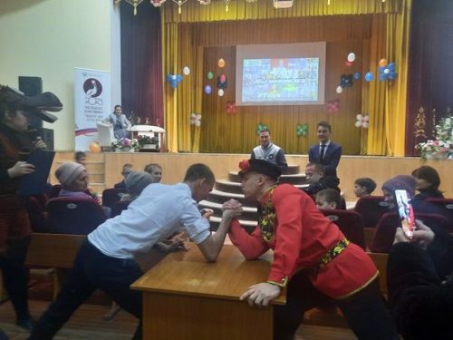 Праздник для детей с ограниченными возможностями здоровья