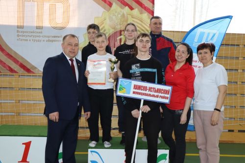 Зональный этап зимнего фестиваля ВФСК "Готов к труду и обороне" в Дрожжаном -2023