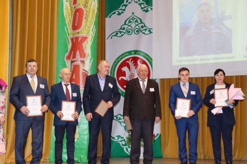 Слет передовиков сельского хозяйства в Дрожжановском районе -2023
