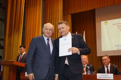 XXVI заседание Совета Дрожжановского муниципального района-2023
