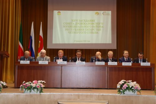 XXVI заседание Совета Дрожжановского муниципального района-2023