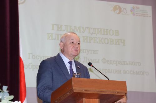 XXVI заседание Совета Дрожжановского муниципального района-2023