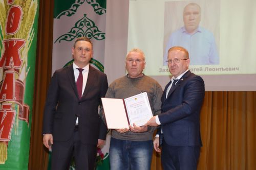 Слет передовиков сельского хозяйства в Дрожжановском районе -2023