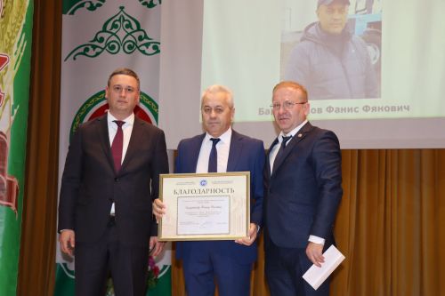 Слет передовиков сельского хозяйства в Дрожжановском районе -2023