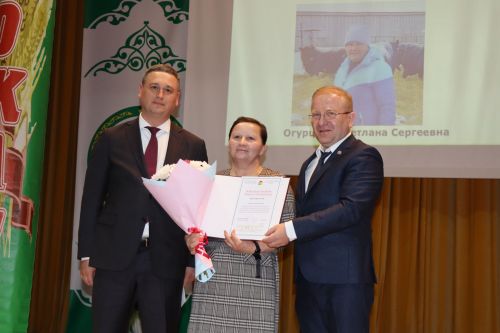 Слет передовиков сельского хозяйства в Дрожжановском районе -2023