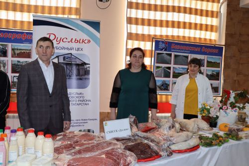 XXVI заседание Совета Дрожжановского муниципального района-2023