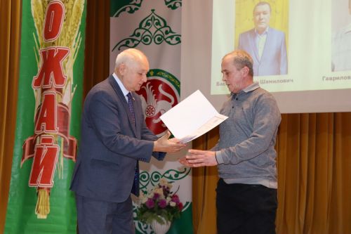 Слет передовиков сельского хозяйства в Дрожжановском районе -2023