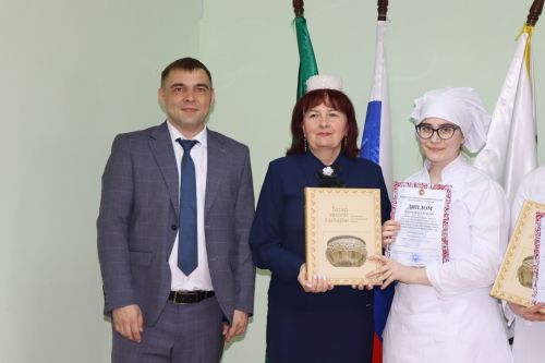 Республиканский конкурс профмастерства по поварскому делу "Татар ашлары" - 2023