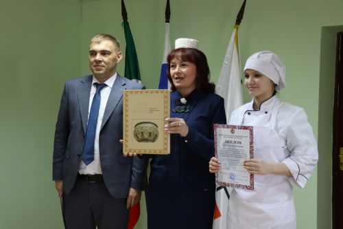 Республиканский конкурс профмастерства по поварскому делу "Татар ашлары" - 2023