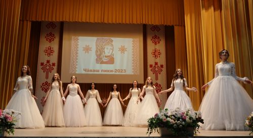 Чувашская красавица-2023 в Дрожжановском районе